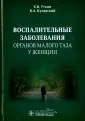 Кулавский Василий Агеевич