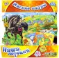 Мягкие пазлы "Наш двор"