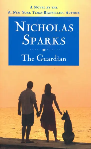 Nicholas Sparks - The Guardian обложка книги