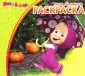 Моя большая раскраска