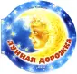Книги-картонки для малышей