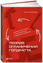 Детмер Уильям
