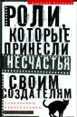 Казаков Алексей Викторович