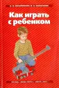 Михайленко Нинель Яковлевна