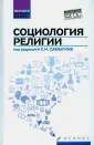 Матецкая Анастасия Витальевна