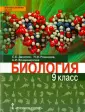 Владимирская Алла Ивановна