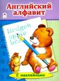 Лопухина Татьяна Васильевна