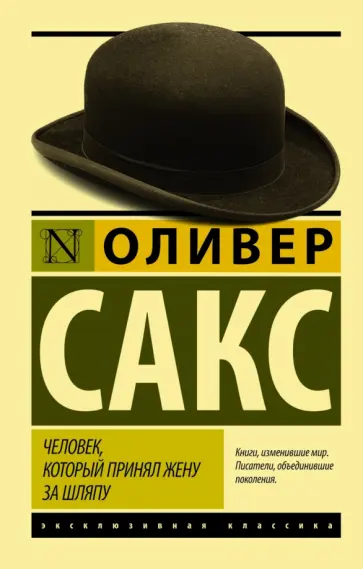 Мне больно! Как анимация работает с травмой: Норштейн, Миядзаки и другие