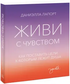 Сундучок сокровищ | Однажды я приволокла домой тяжелые сумки продуктов