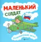 Вилкова Любовь
