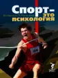 Малкин В.