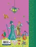 Миниатюра 3