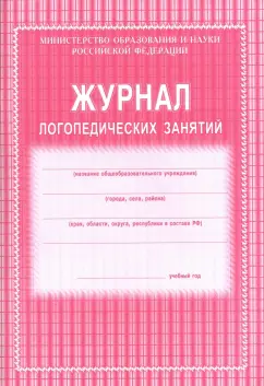 Тексты для рекламы: правила создания и примеры