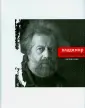 Гандельсман Владимир Аркадьевич