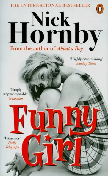 Nick Hornby - Funny Girl обложка книги