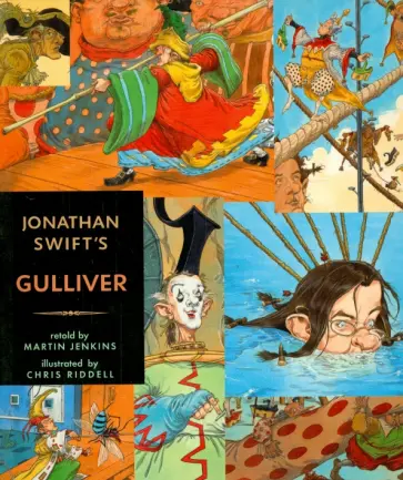 Jonathan Swift's Gulliver обложка книги