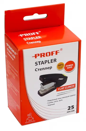 Степлер, черный (PF-5644-06) обложка книги