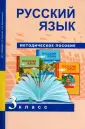 Абрамова Майя Геннадьевна