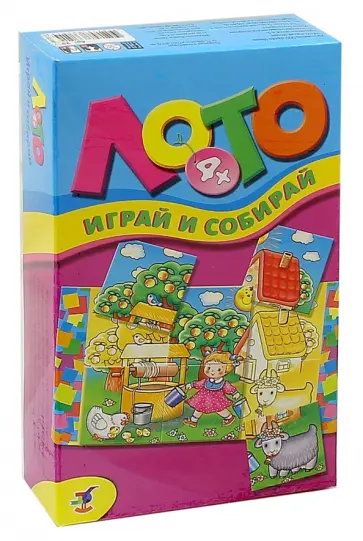 Мини-лото. Играй и собирай (2917) обложка книги