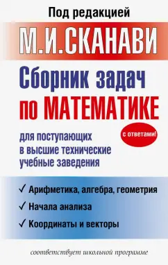 Тут зайцев нет порно: результаты поиска самых подходящих видео