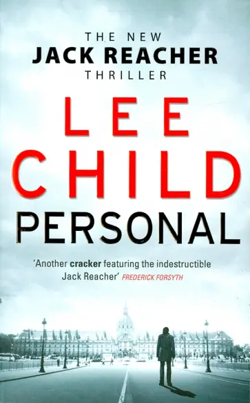 Lee Child - Personal (Jack Reacher 19) обложка книги