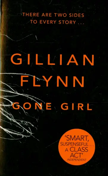 Gillian Flynn - Gone Girl Gillian Flynn - Gone Girl обложка книги