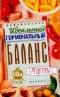 Гейден Кристина