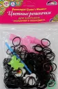 Набор резинок для плетения браслетов Band Accessory Case (Rainbow Loom), 4400 резинок