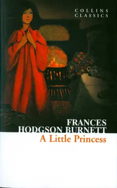 Frances Burnett - A Little Princess обложка книги
