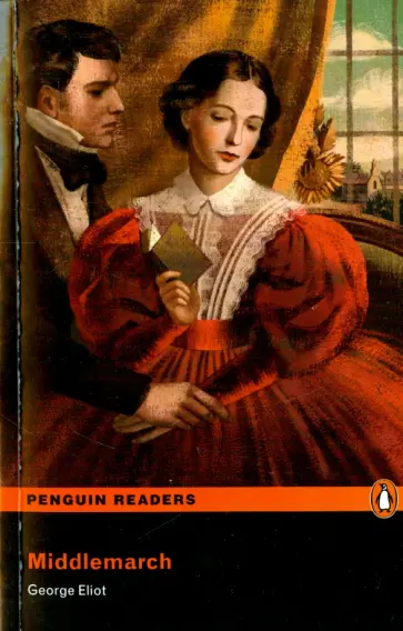 George Eliot - Middlemarch + CDmp3 обложка книги