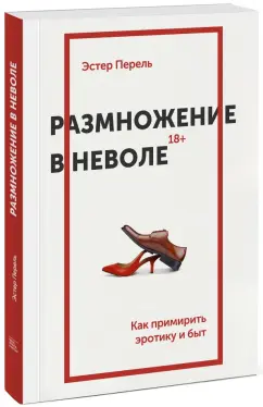 Как похвалить мужчину за работу, ночь, достижения: примеры фраз и пояснения психологии | korea-top-market.ru