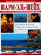 Маджи Джованна