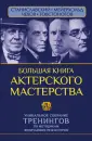 Полищук Вера