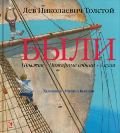 ЭЛЕКТРОННЫЙ КАТАЛОГ - Красноярская краевая детская библиотека