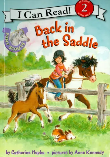 Catherine Hapka - Pony Scouts. Back in the Saddle обложка книги