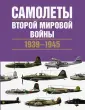 Чент Крис