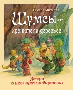 Найдены истории: «Писает кончает» – Читать