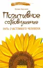 Кирсанов Феликс