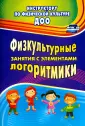 Копылова Светлана Федоровна