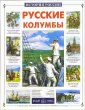Лубченкова Татьяна Юрьевна
