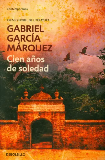 Gabriel Marquez - Cien anos de soledad Gabriel Marquez - Cien anos de soledad обложка книги