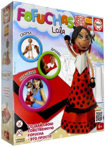 Набор для творчества. Кукла Fofucha "Лола" (16712) обложка книги