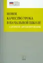 Казанцева Ирина Викторовна