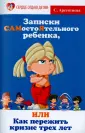 Арсентиева Светлана