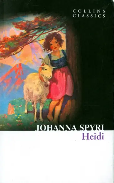 Johanna Spyri - Heidi обложка книги