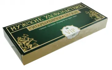 Ликсо, Свириденко - Мужские удовольствия. Сигары. Самое лучшее виски. Лучшее охотничье оружие. Подарок из трех книг обложка книги