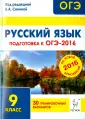 Кобякова Галина Николаевна