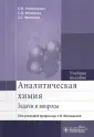 Филатова Дарья Геннадьевна