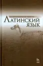 Дебабова Маргарита Михайловна