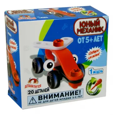 Конструктор "Формула 1", серия "Мини" (SUT-1004) обложка книги